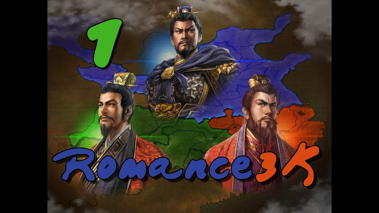 mount and blade three kingdoms