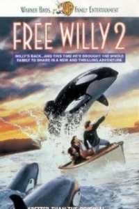 free willy 2 movie download