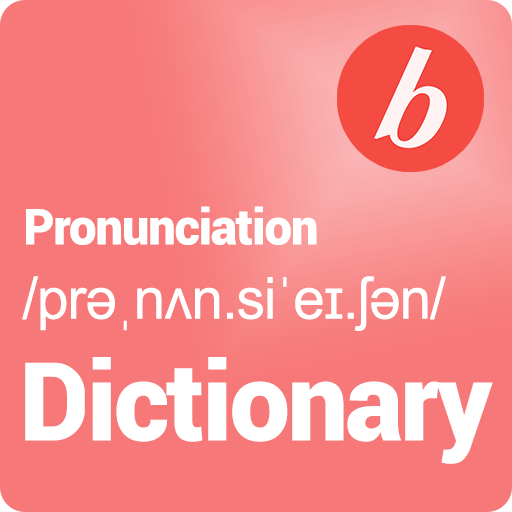 dictionary pronunciacion en ingles