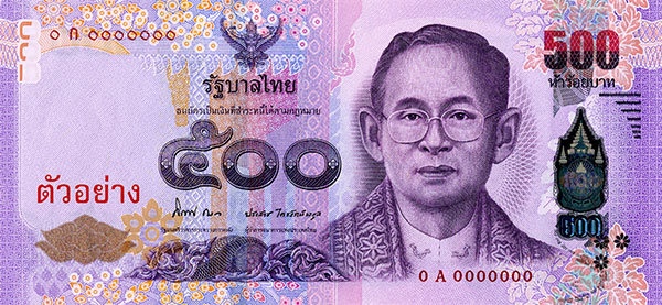 500 baht in us dollars