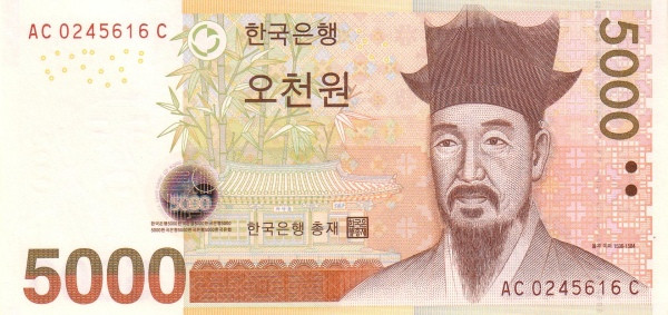 5000 won to usd