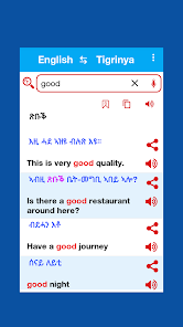 english to tigrinya dictionary