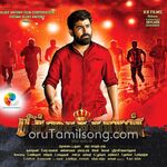 pichaikkaran movie download masstamilan