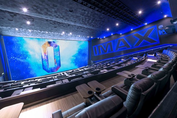 what is imax odeon