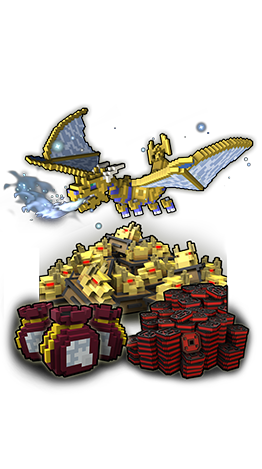 dragons hoard pack