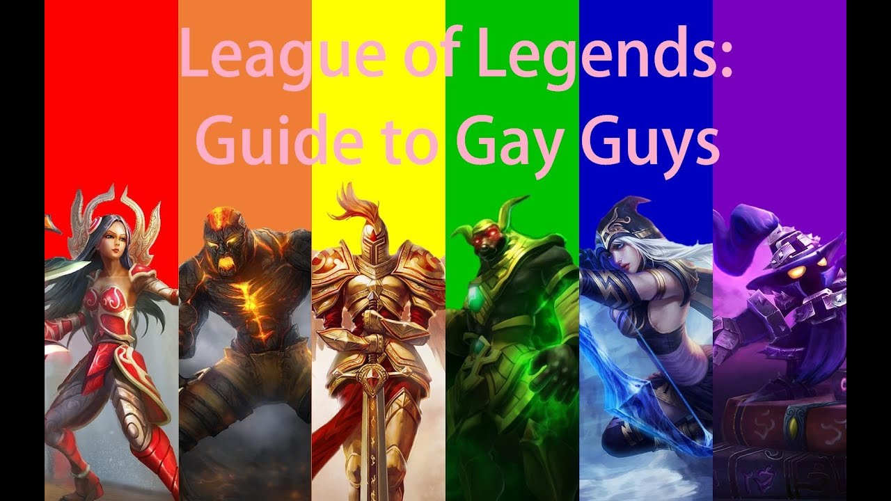 league of legends gay