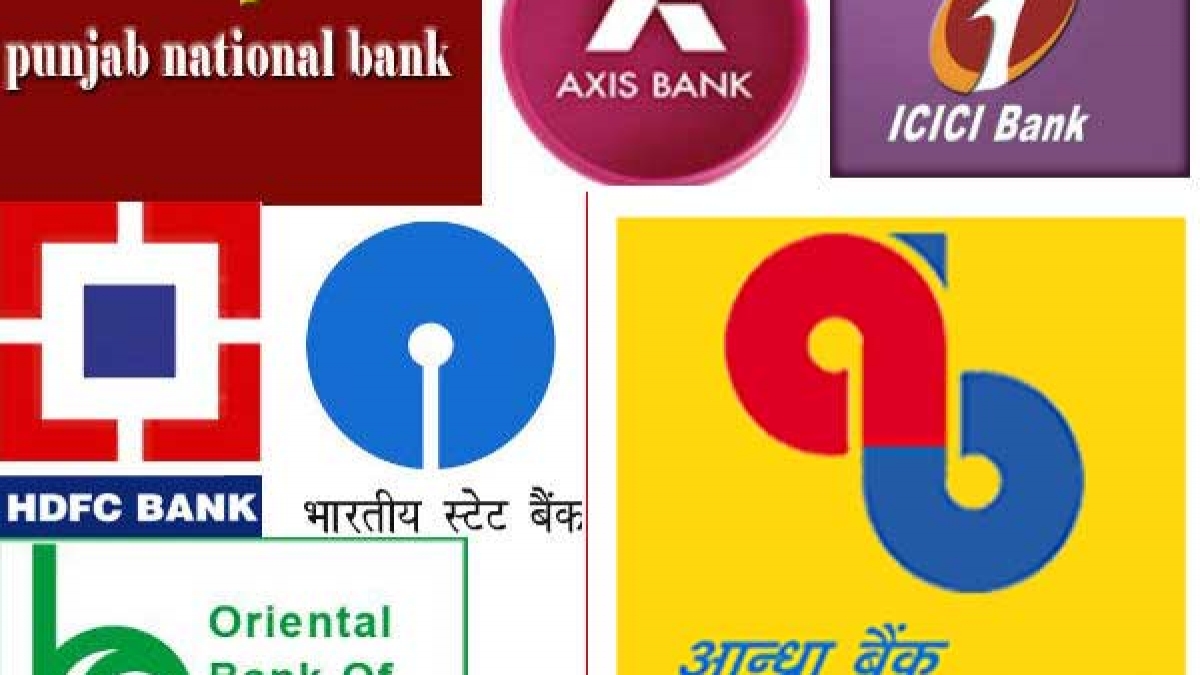 canara bank is nationalised or not