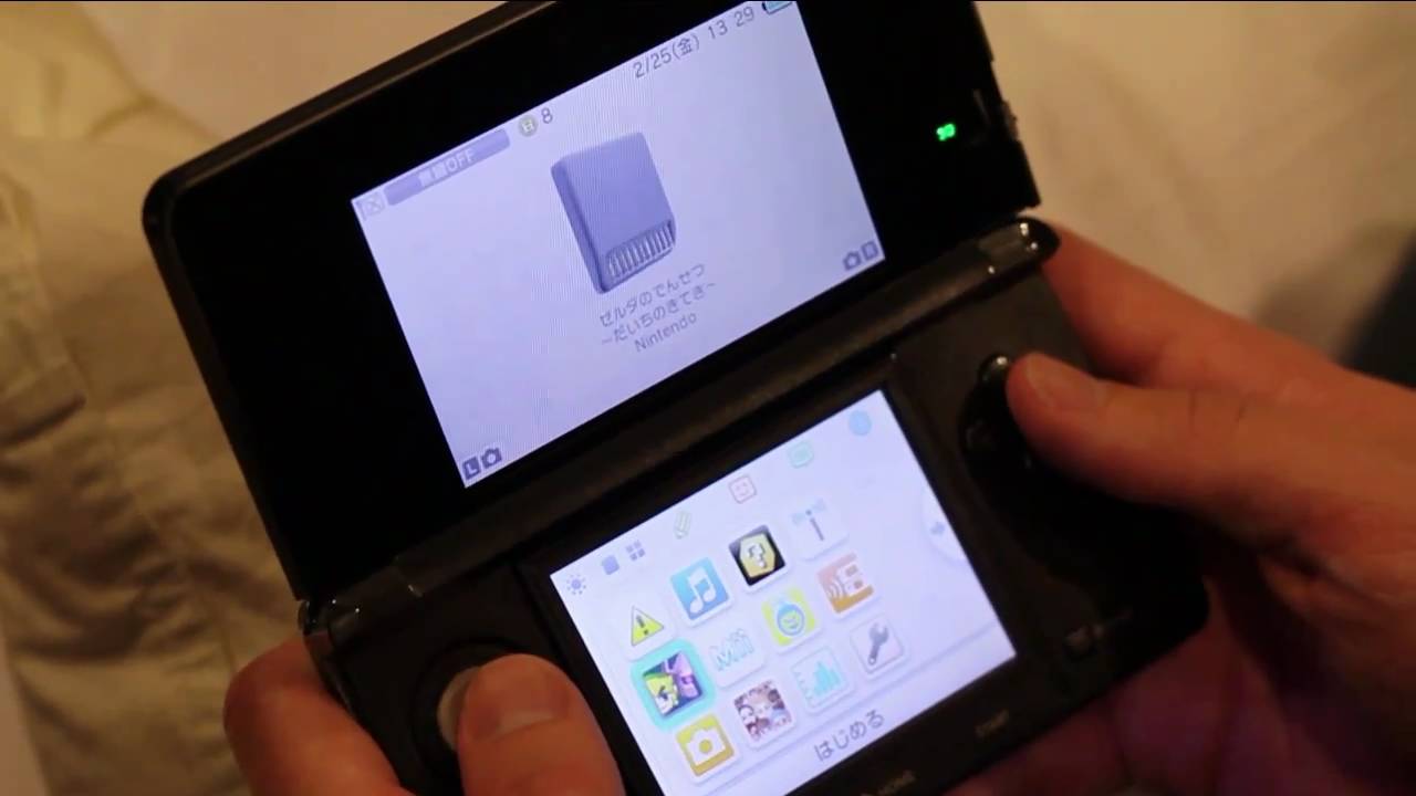 nintendo 3ds backwards compatibility