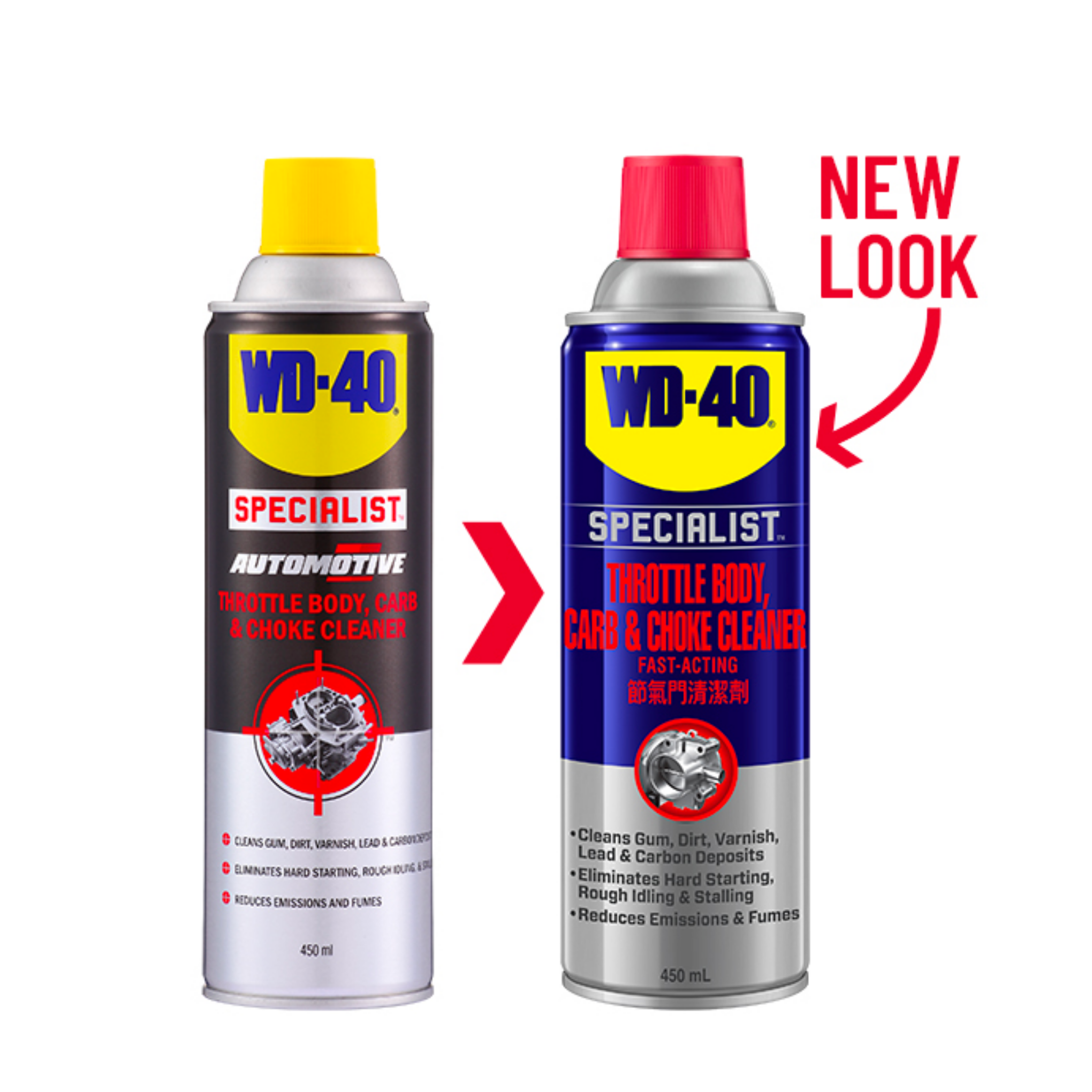 carburetor cleaner wd40