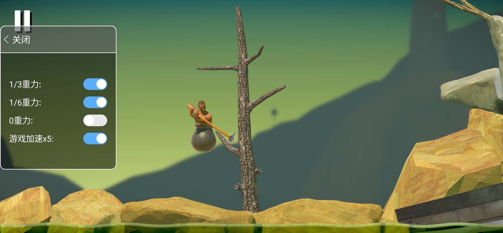 getting over it gravity mod download