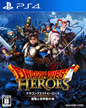 dragon quest heroes trophy guide