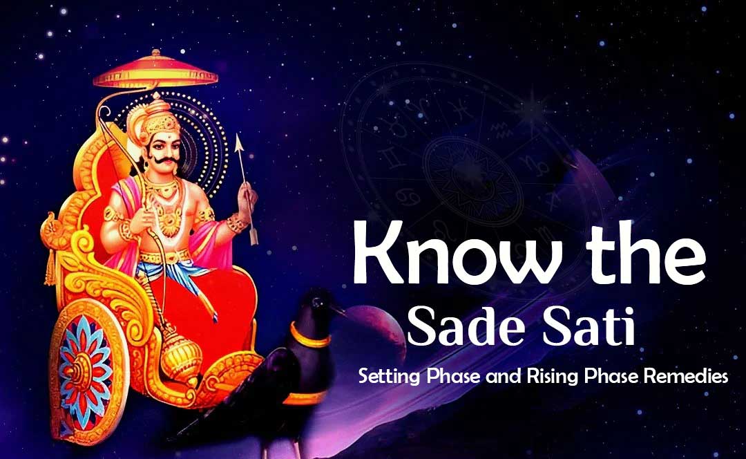 setting phase of sade sati