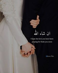 love islamic quotes