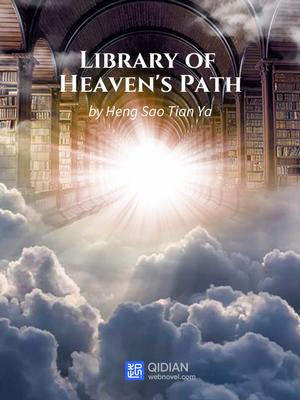 library of heavens path novel updates