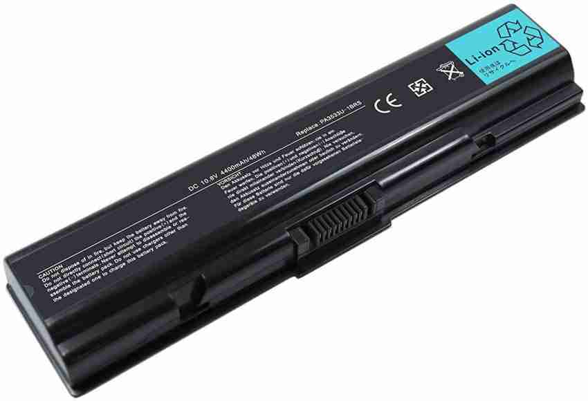 sellzone laptop battery