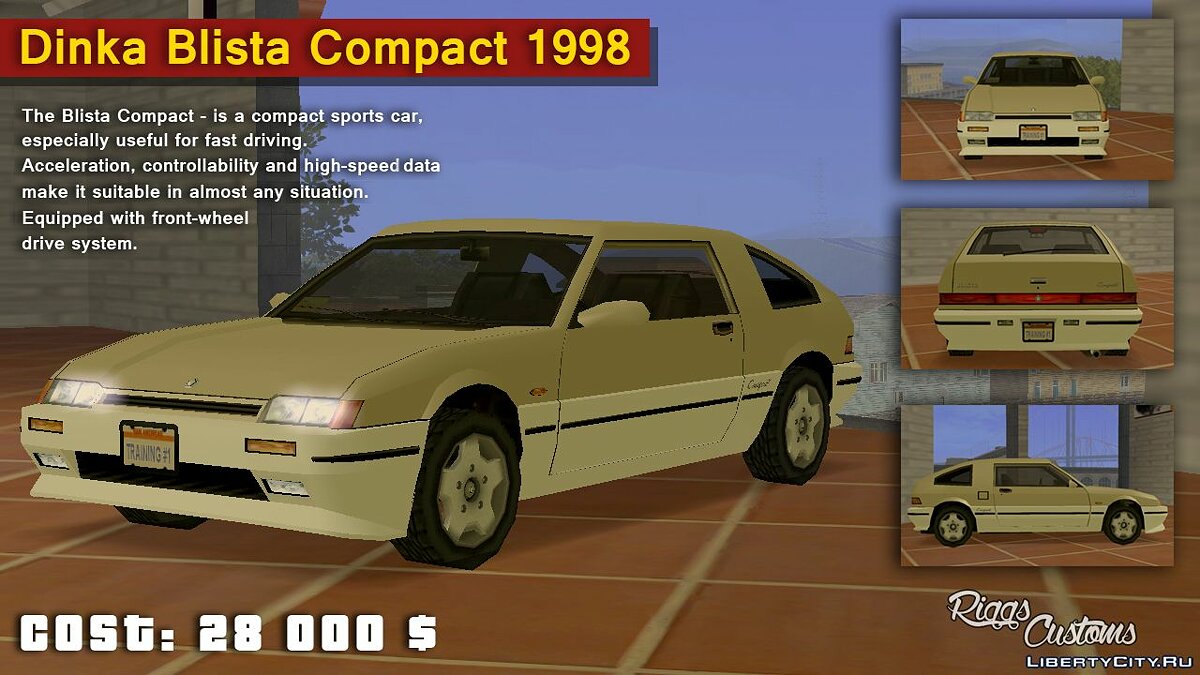 blista compact gta san andreas