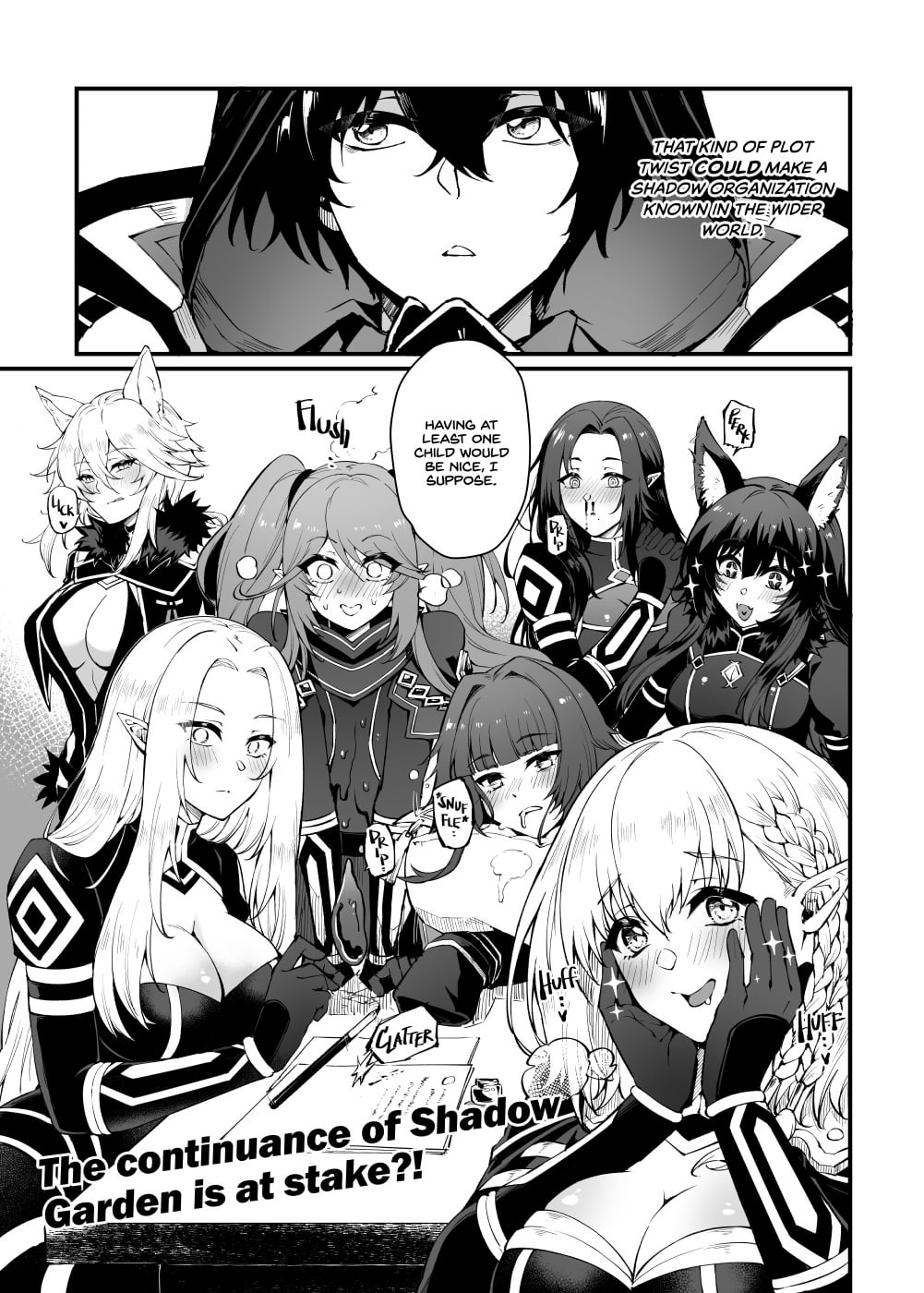 the eminence in shadow doujinshi