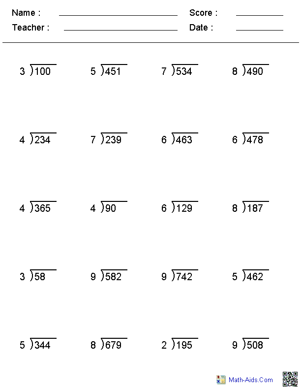 division math sheets