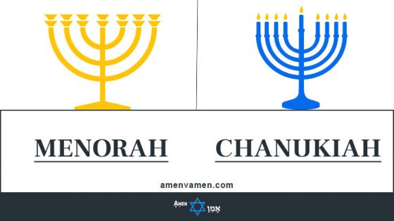 menorah vs hanukiah