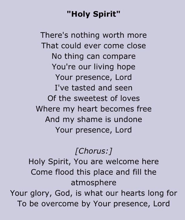 worship songs with lyrics