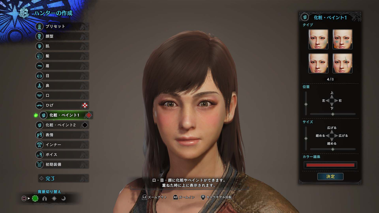 monster hunter world character creation guide