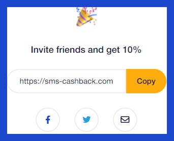 sms cashback