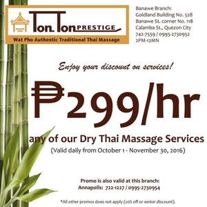 tonton prestige massage