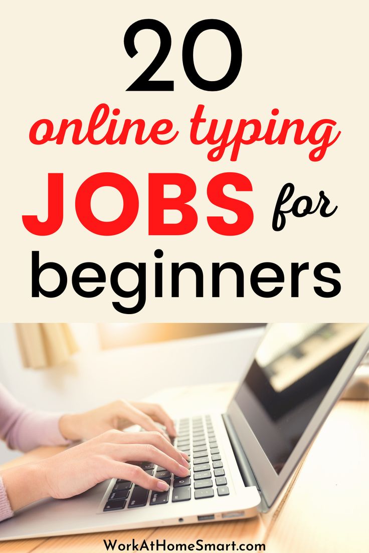 online typing jobs