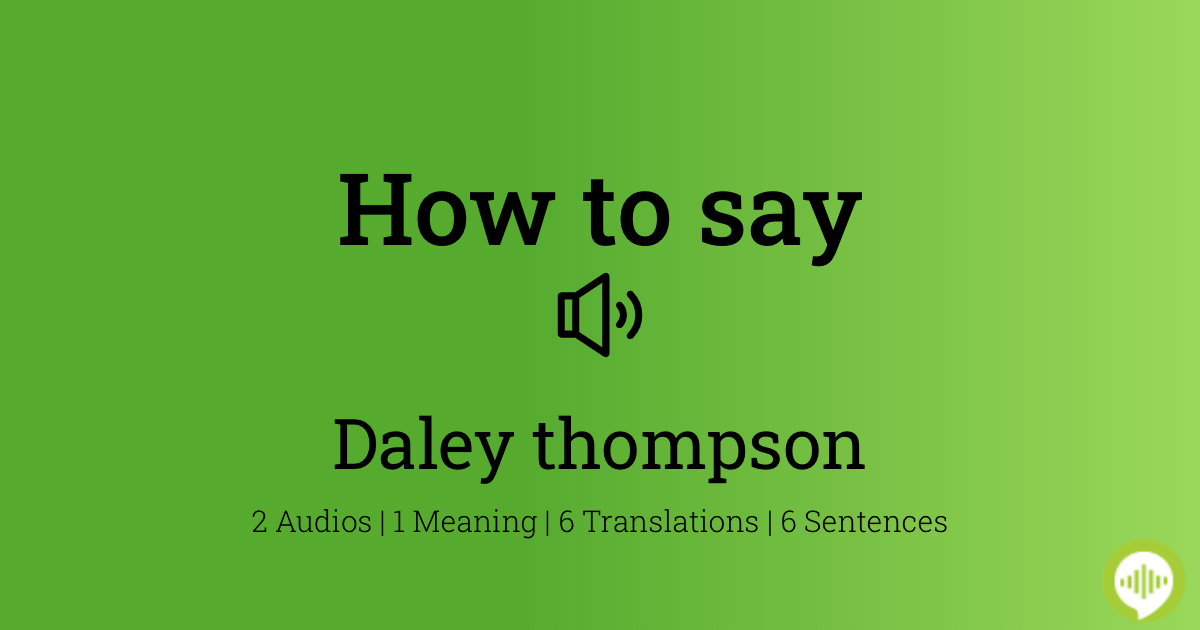 daley meaning in hindi