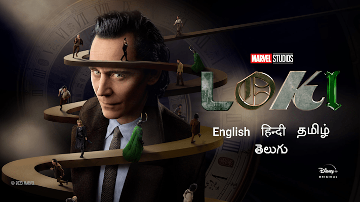 loki download in hindi