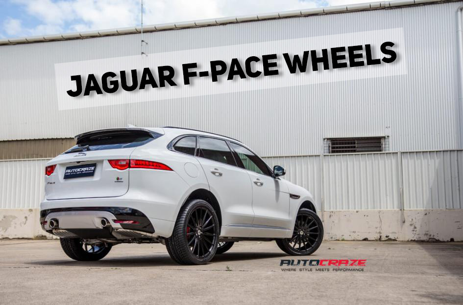 jaguar f pace rims