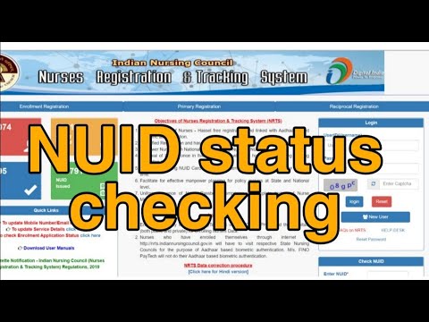 nuid registration status