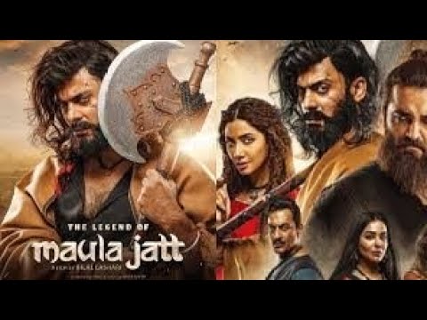 maula jatt full movie pakistani