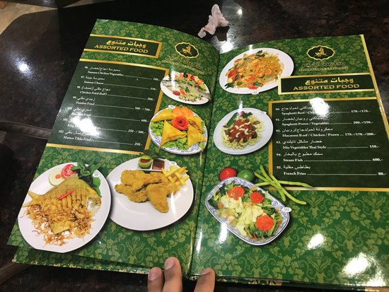 bangladeshi restaurants near me