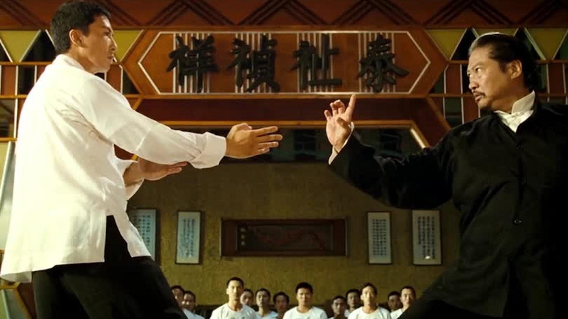 ip man 2 full movie english subtitles