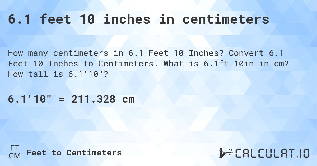 6.1ft in cm