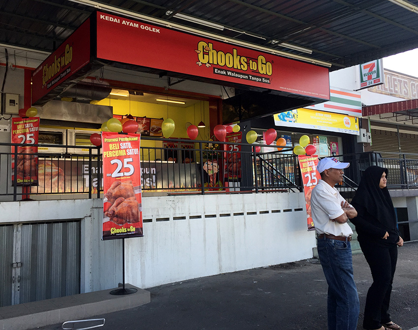 chooks to go store