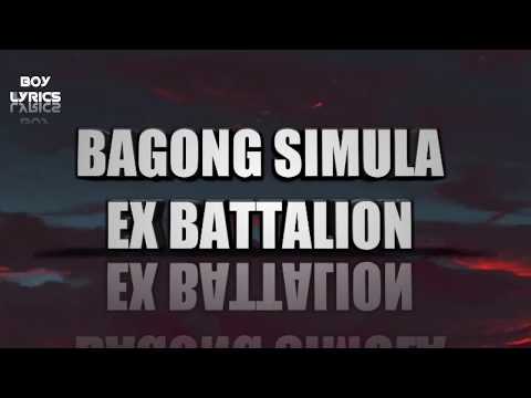 come with me ex battalion download mp3