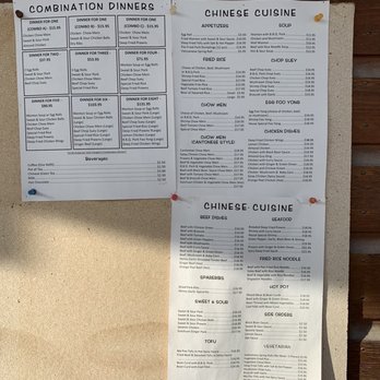 gold village chinese restaurant menu