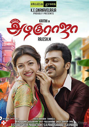 karthi kajal movie list