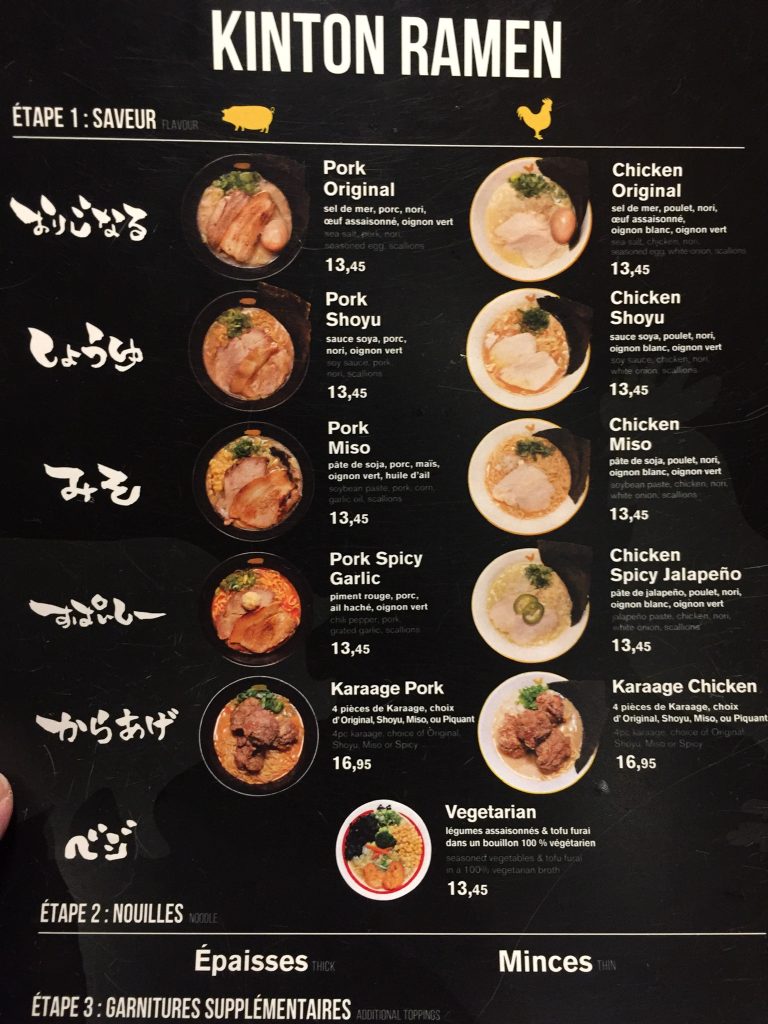 kinton ramen price