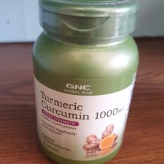 gnc curcumin 1000