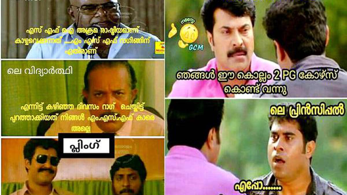 election troll malayalam 2019