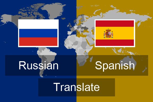 translator russian spanish