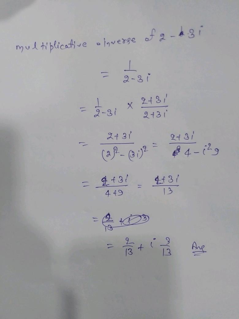 multiplicative inverse of 2 3