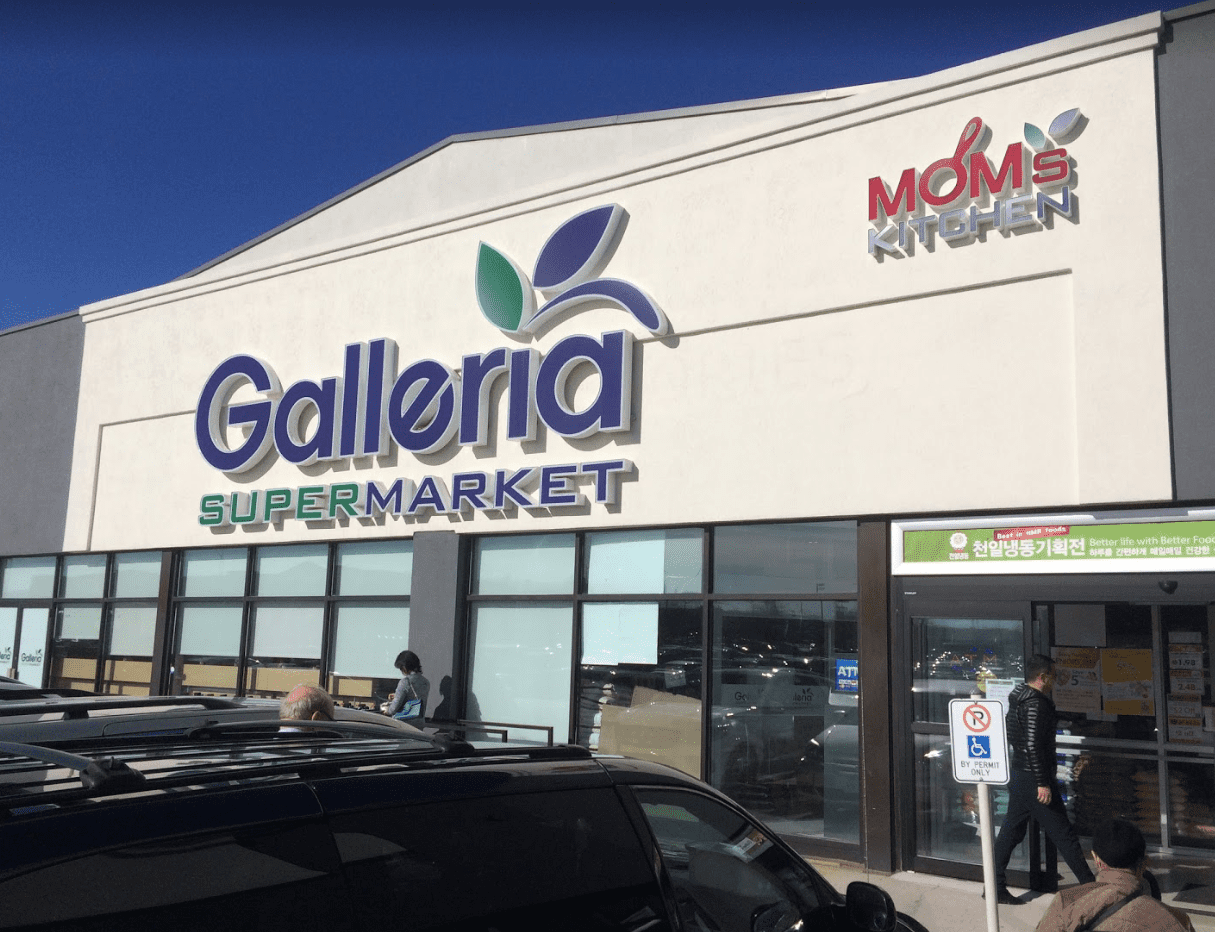 galleria korean supermarket