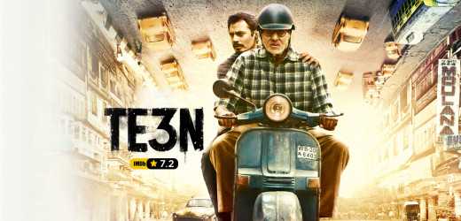 te3n movie download