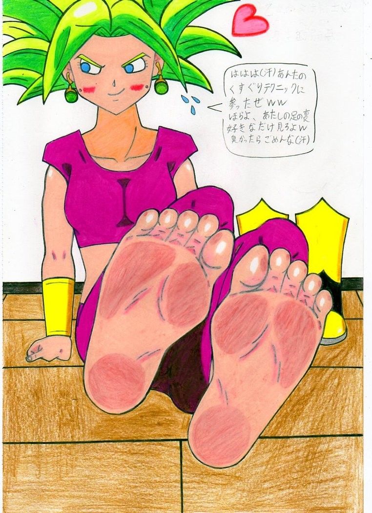 kefla feets