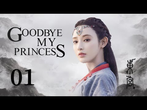 goodbye my princess eng sub