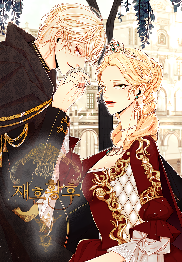 remarried empress manhwa